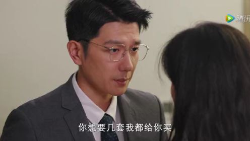 主婦的反擊第13集