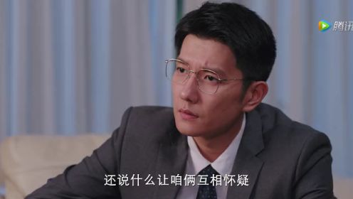 主婦的反擊第15集