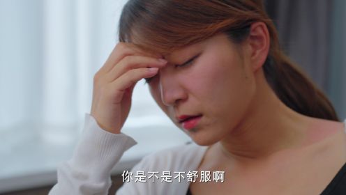 主婦的反擊第7集