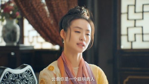 快把我夫人帶走第25集