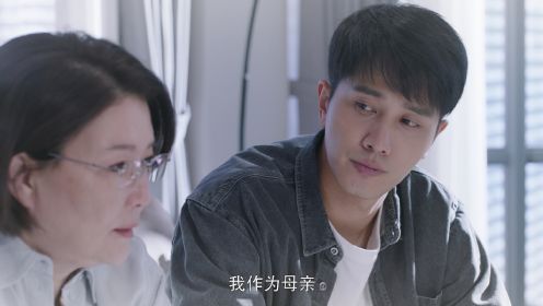 聽說你喜歡我第22集