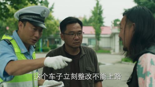 非常警事第6集