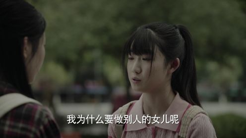 謎尋第12集