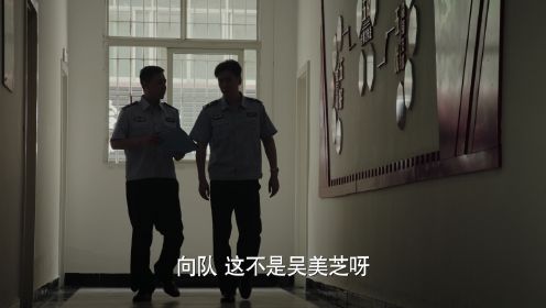 謎尋第6集