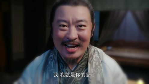 龍鳳令第10集