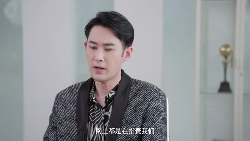 夏小姐的先婚後愛2第21集