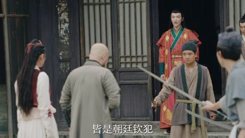 上國賦第18集