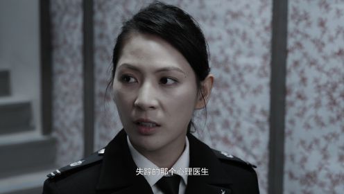 懸疑作者求生指南第11集