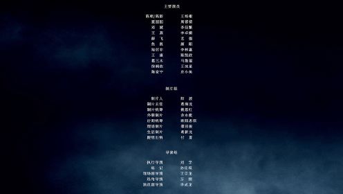 懸疑作者求生指南第17集