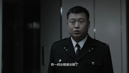 懸疑作者求生指南第23集