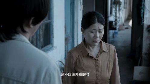 懸疑作者求生指南第7集