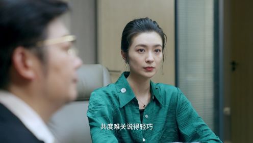 贅婿無雙第11集