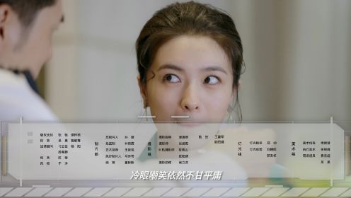 贅婿無雙第18集