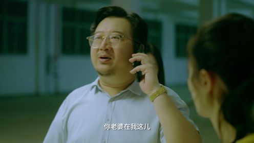 贅婿無雙第22集