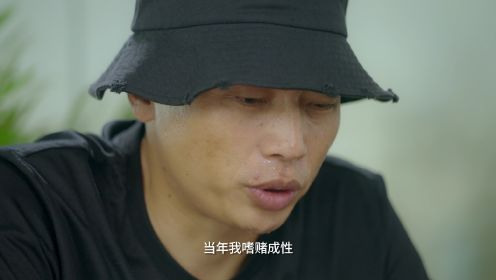 贅婿無雙第4集