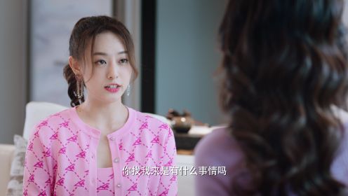 結婚嗎？好的第15集