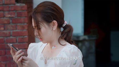 結婚嗎？好的第2集