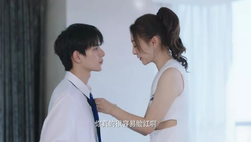 結婚嗎？好的第21集