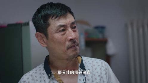 結婚嗎？好的第22集