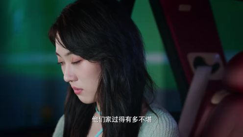 結婚嗎？好的第23集