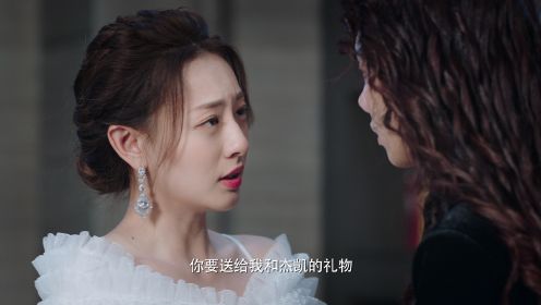 結婚嗎？好的第6集