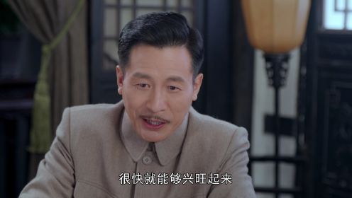 一代匠師第11集