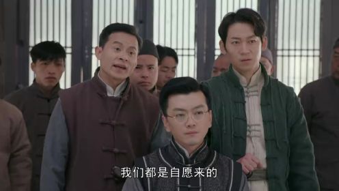 一代匠師第14集