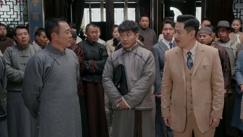 一代匠師第20集