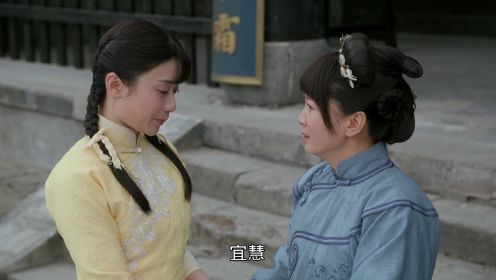 一代匠師第6集