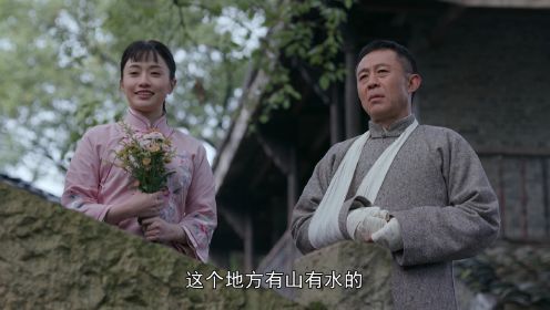 一代匠師第9集