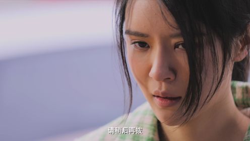 啞女的逆襲第13集