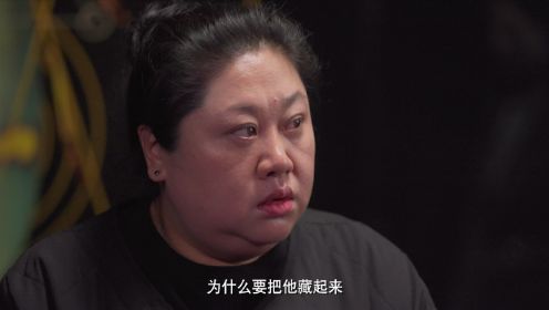 啞女的逆襲第21集