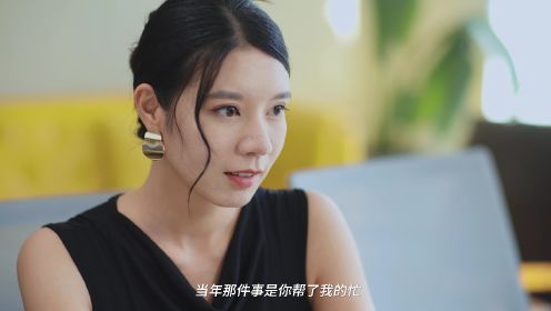 前妻不准逃第5集