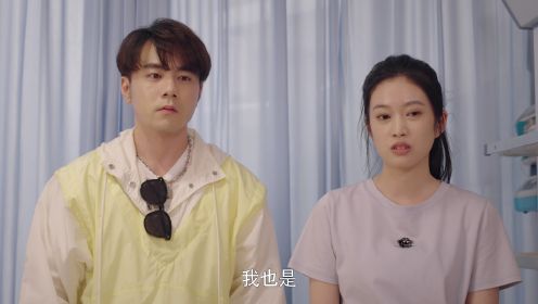 只是離婚的關系第22集