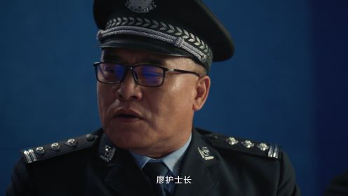 靈魂醫師第1集