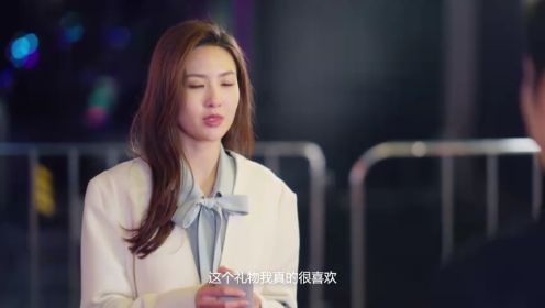 從離婚開始的愛情第17集