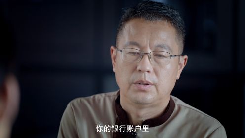 心動的他第12集