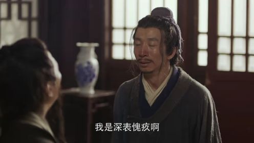 鵲刀門傳奇第18集