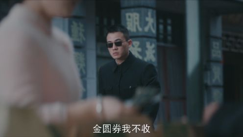 前夜第21集