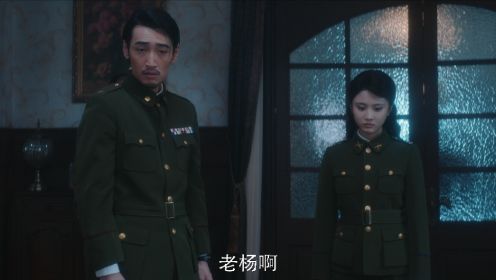 前夜第22集