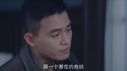 前夜第24集