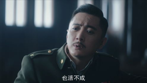 前夜第27集