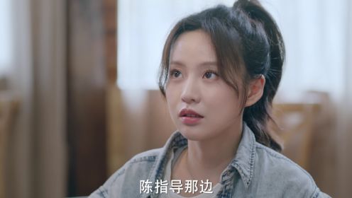 束手就擒吧！韓隊長！第1集