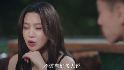 束手就擒吧！韓隊長！第11集