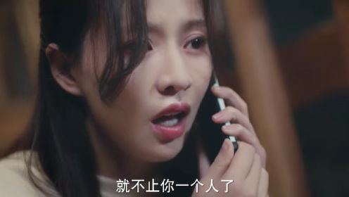 束手就擒吧！韓隊長！第17集