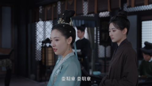 九義人第24集