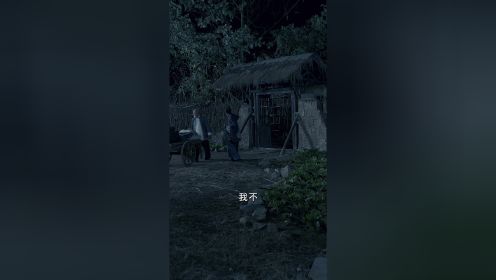 馮寶寶與張楚嵐第26集