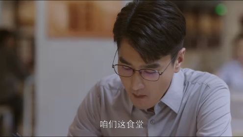 問心第35集