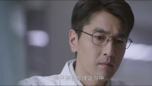 問心第36集