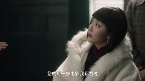 見習女探第2集